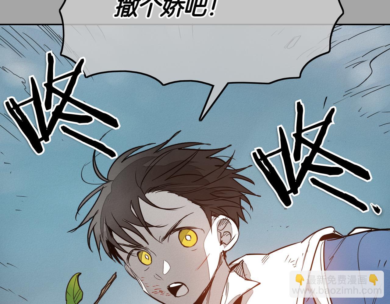 第284话 以量取胜95