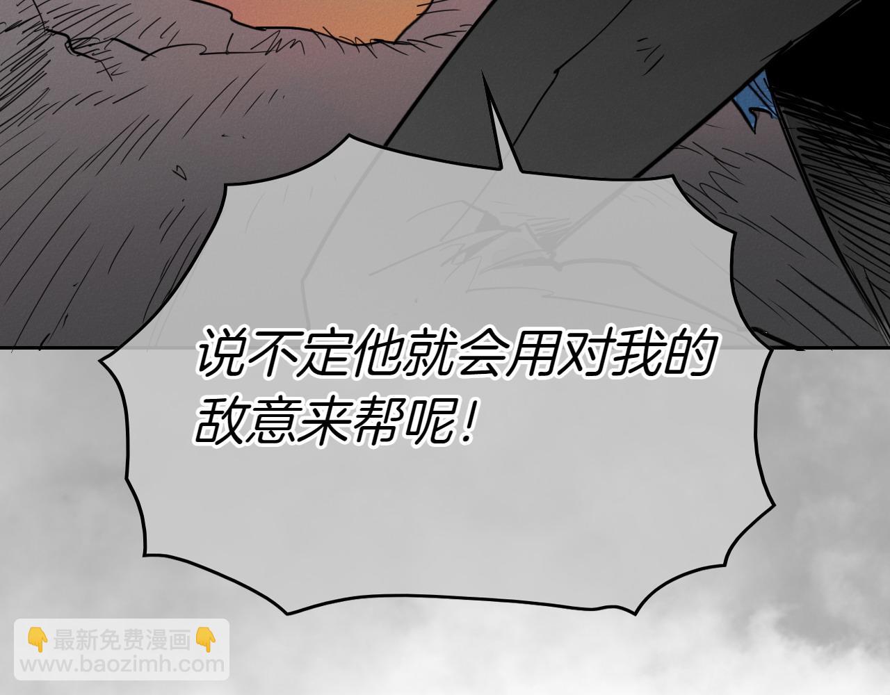 第284话 以量取胜97