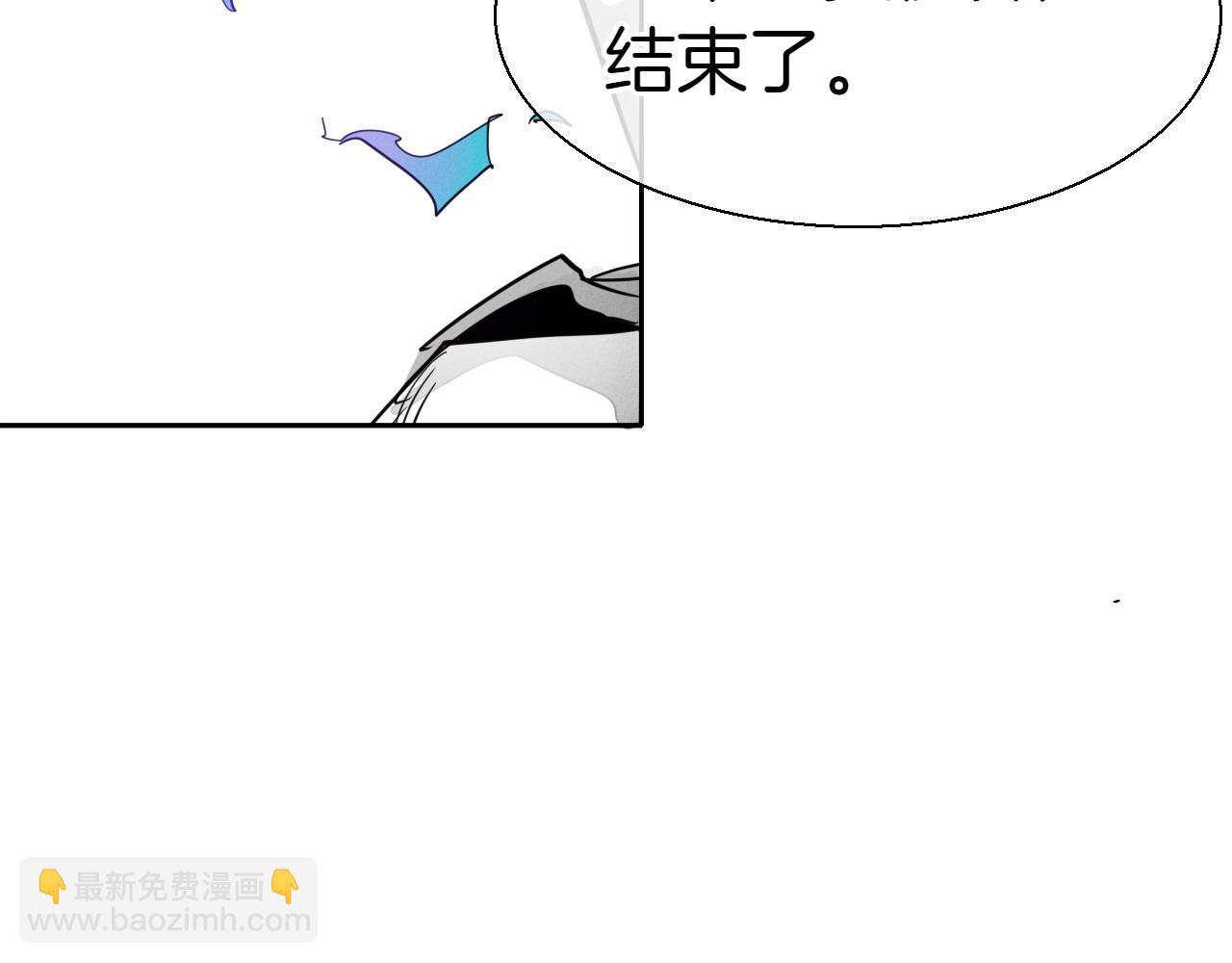 第285话 最后的挣扎182