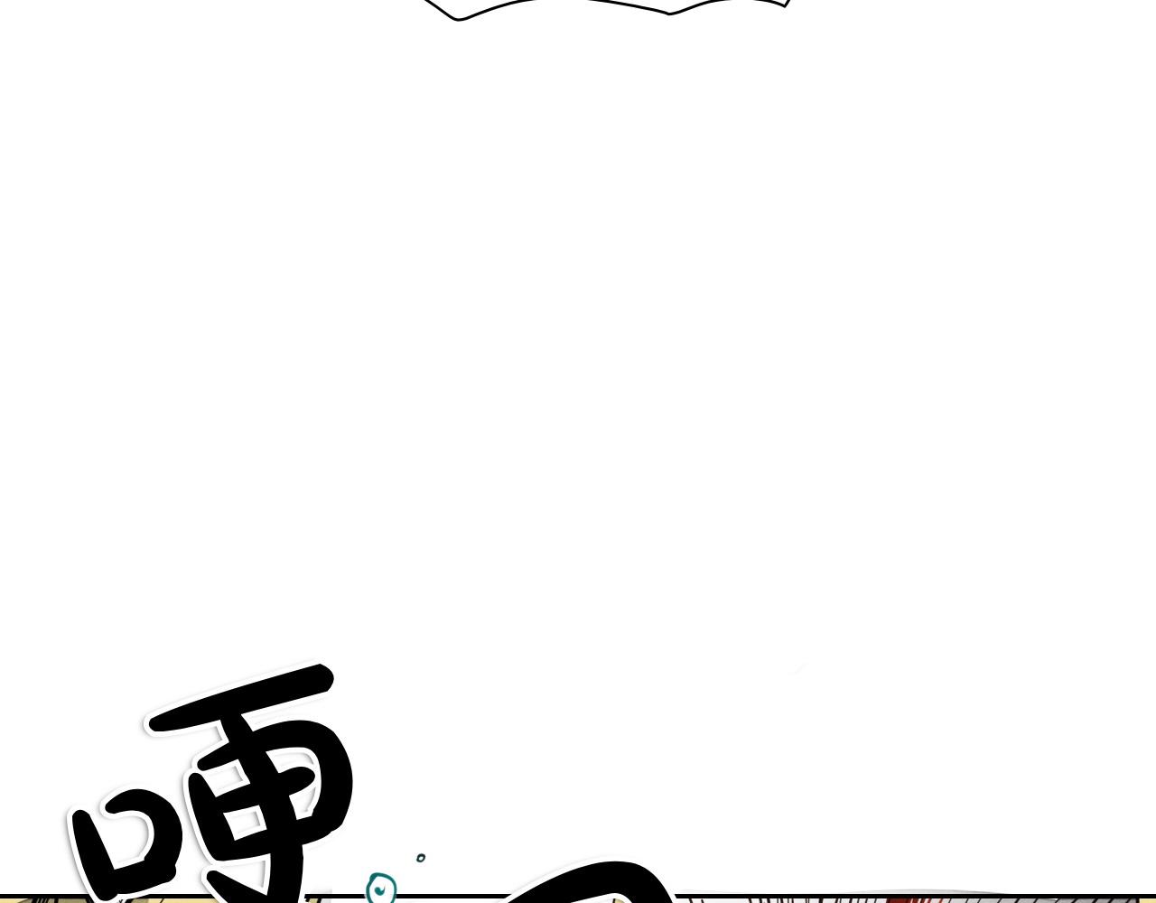 第285话 最后的挣扎200