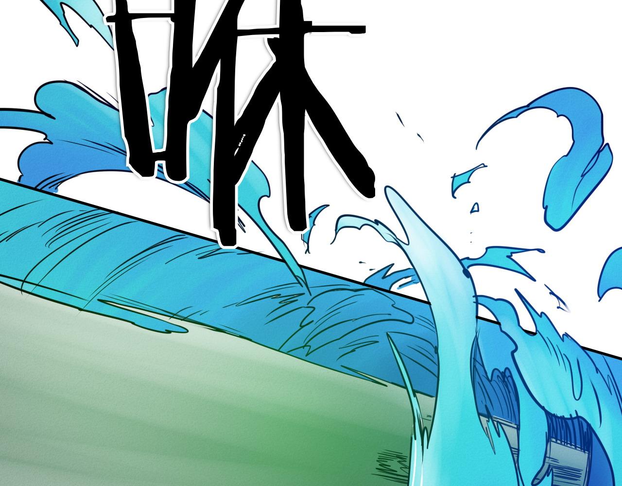 第285话 最后的挣扎209