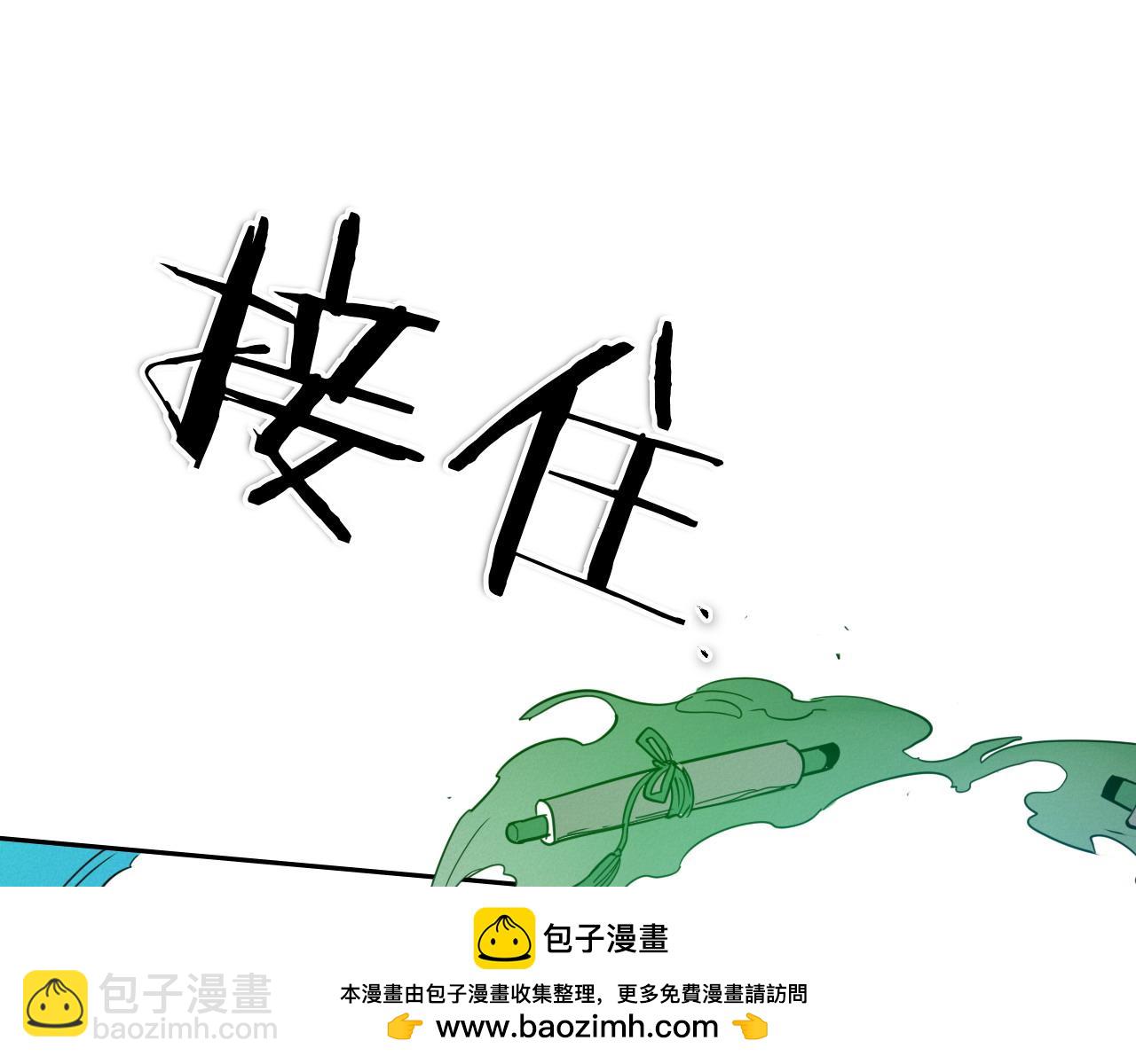 第285话 最后的挣扎211