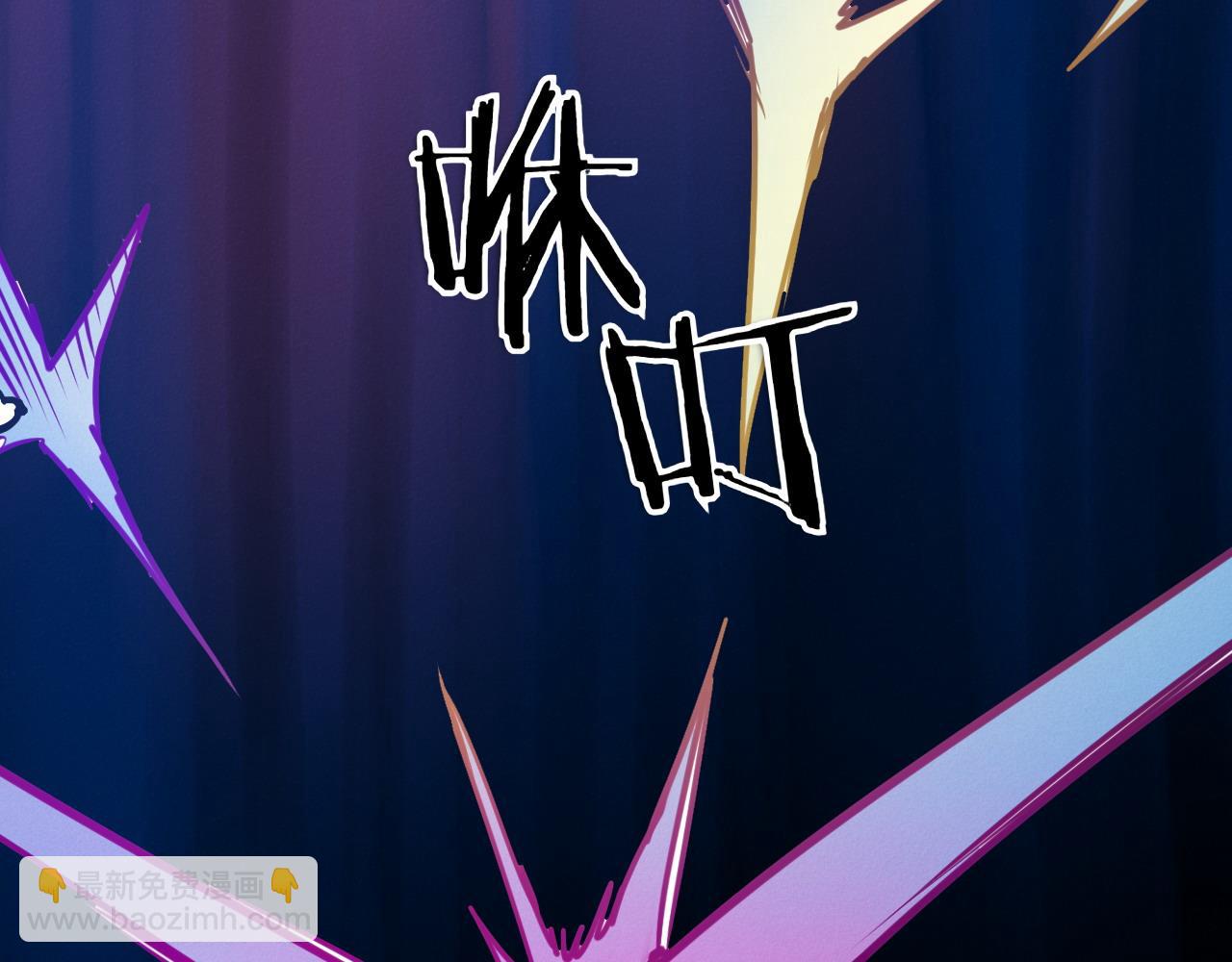第285话 最后的挣扎23