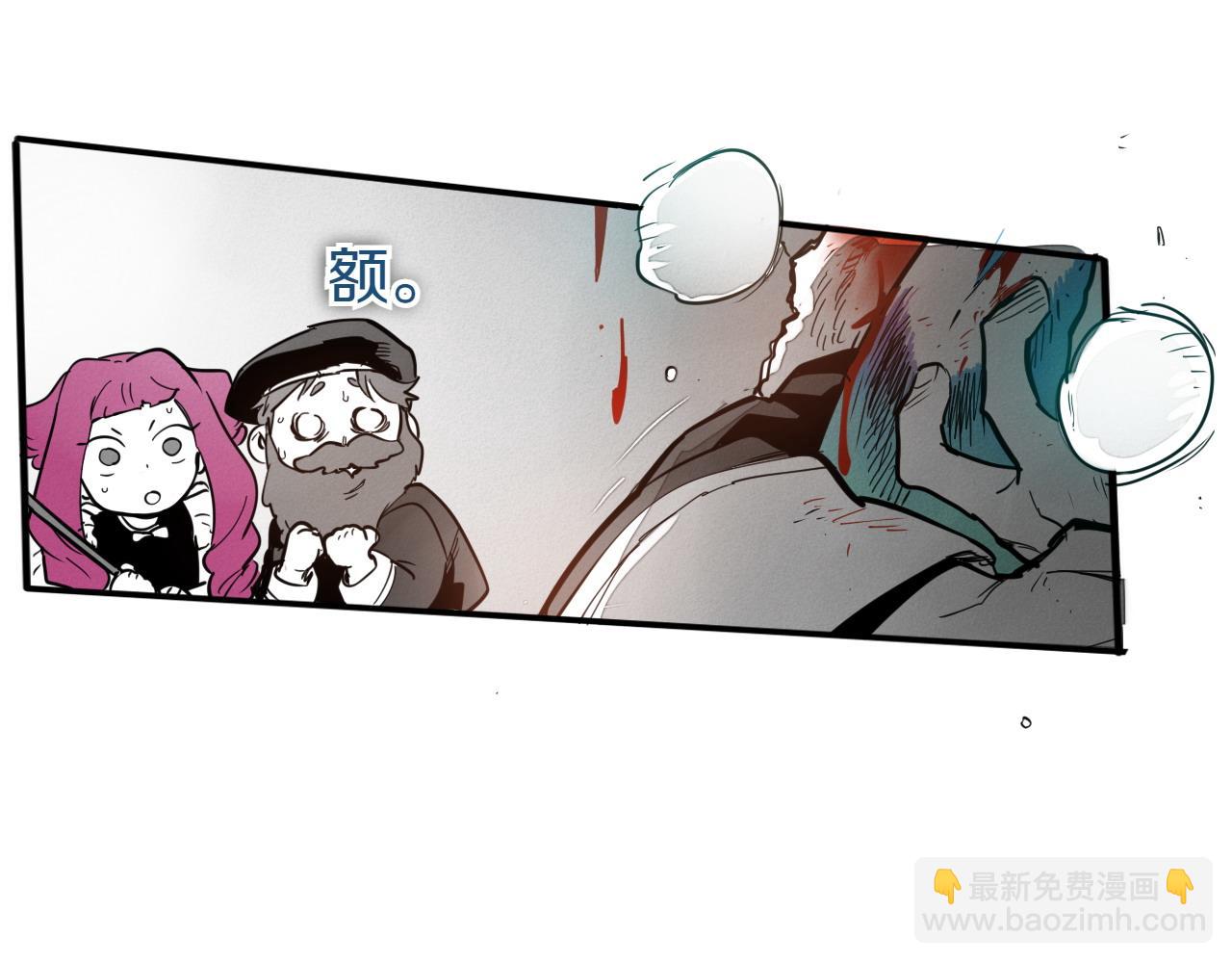 第285话 最后的挣扎45