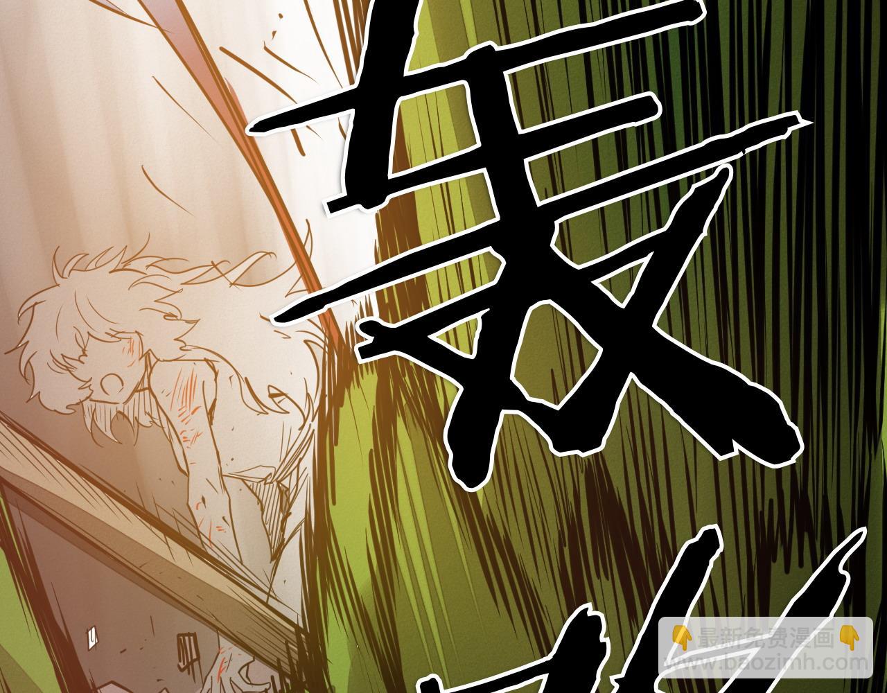 第286话 解释117