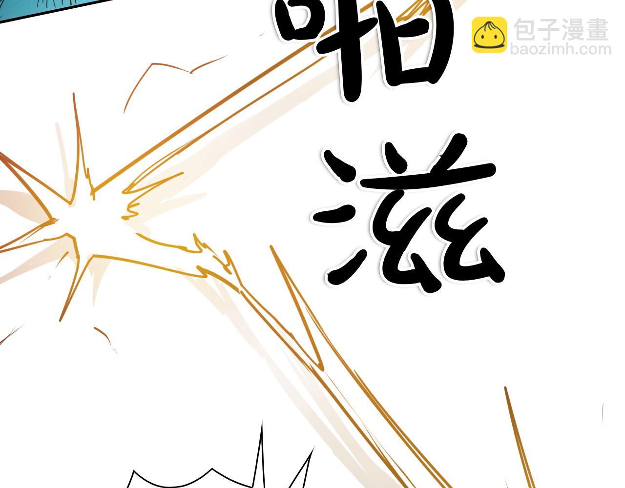 第286话 解释130