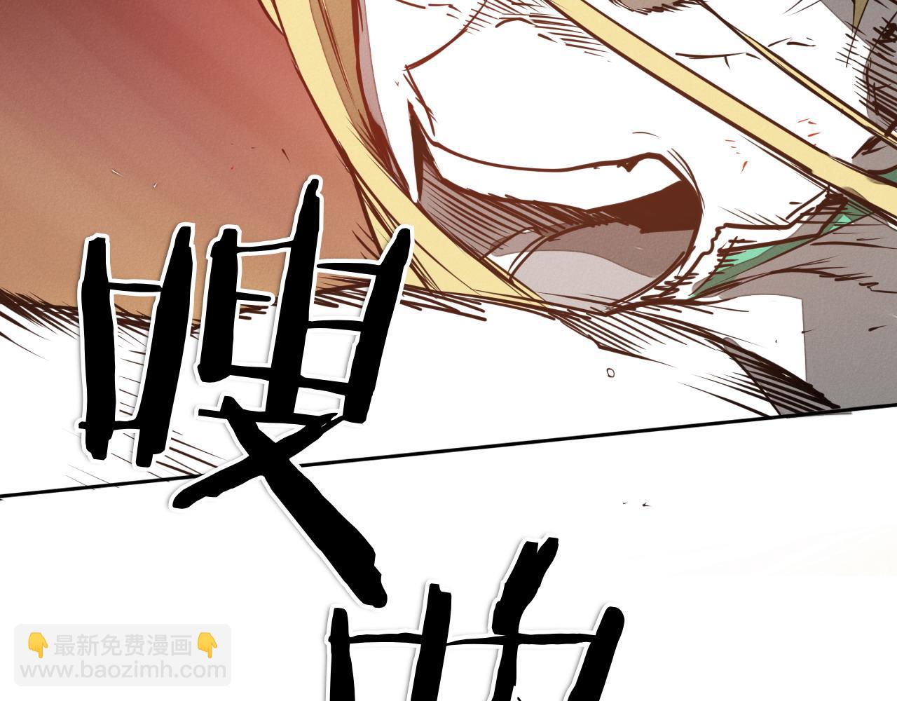 第286话 解释166