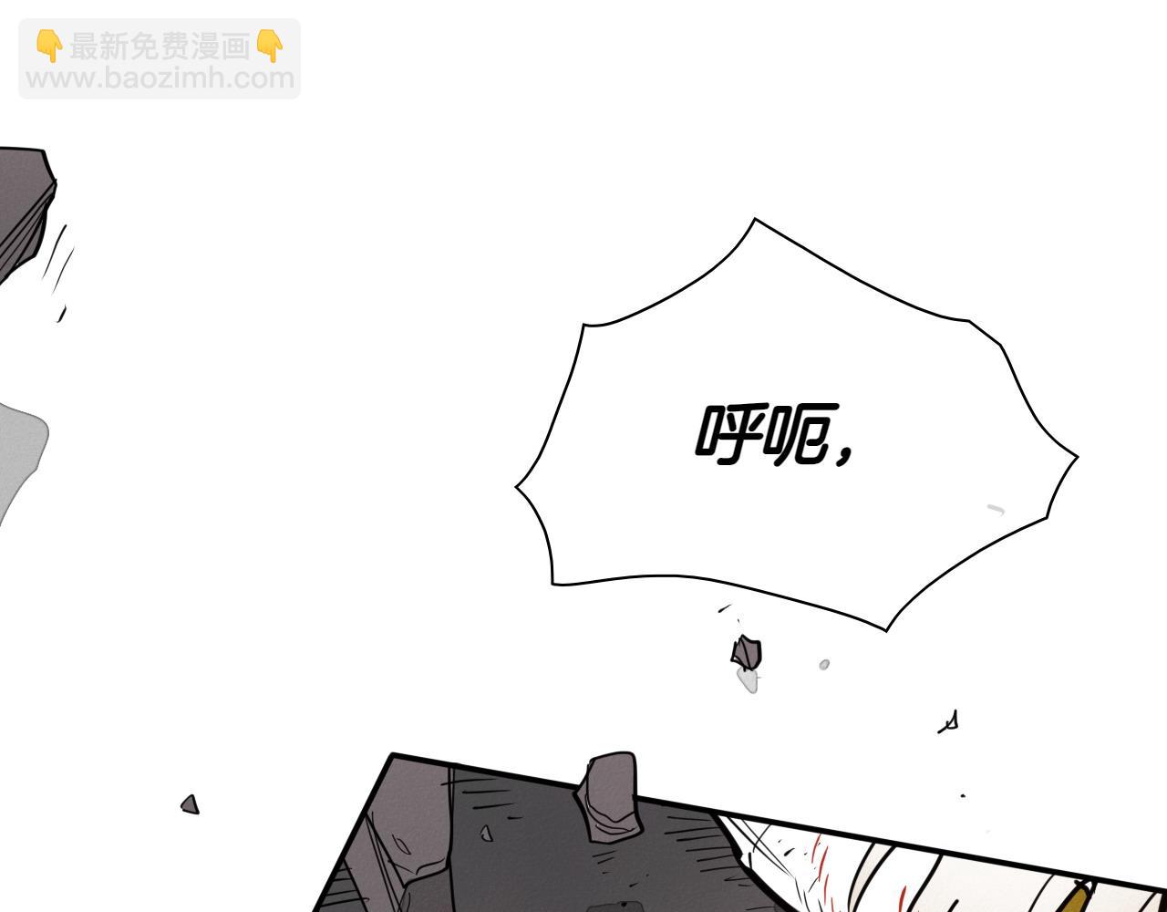 第286话 解释196