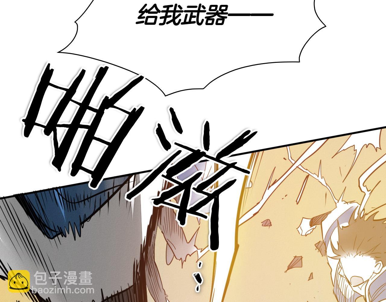 第286话 解释220