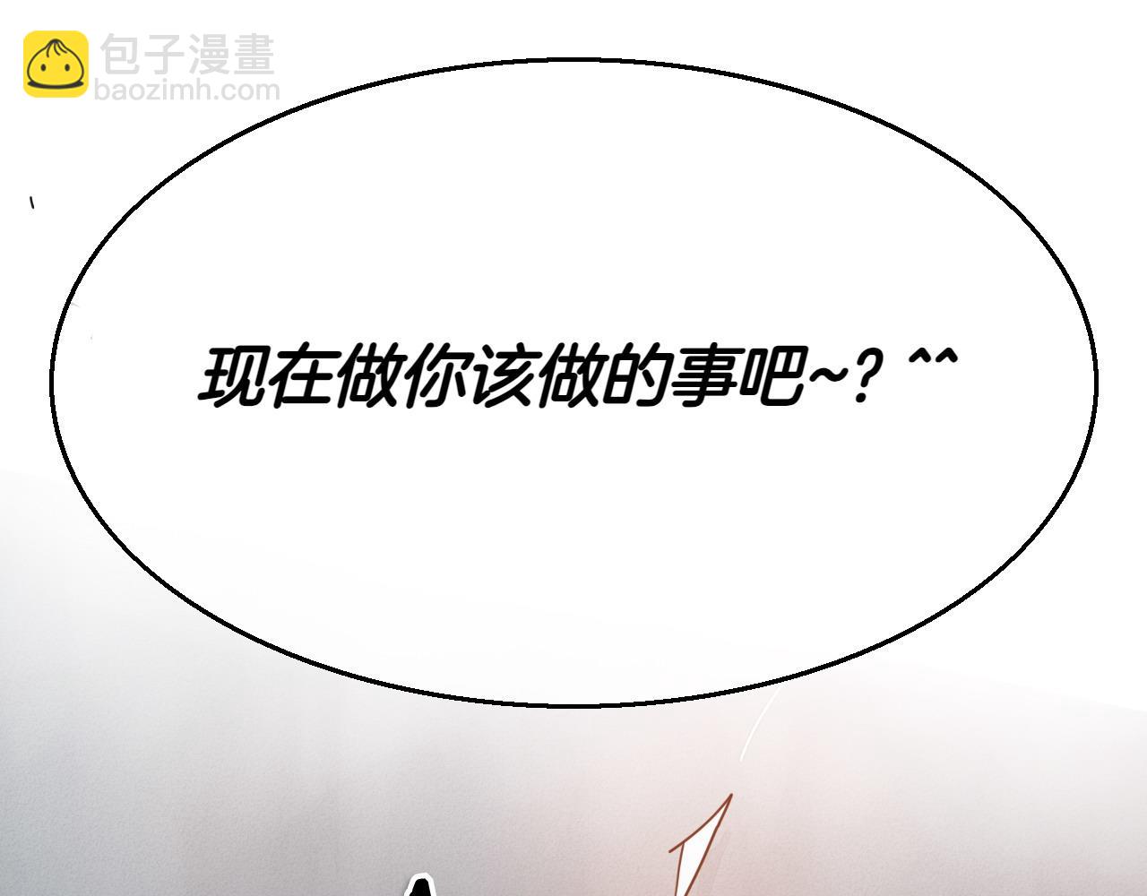 第286话 解释254