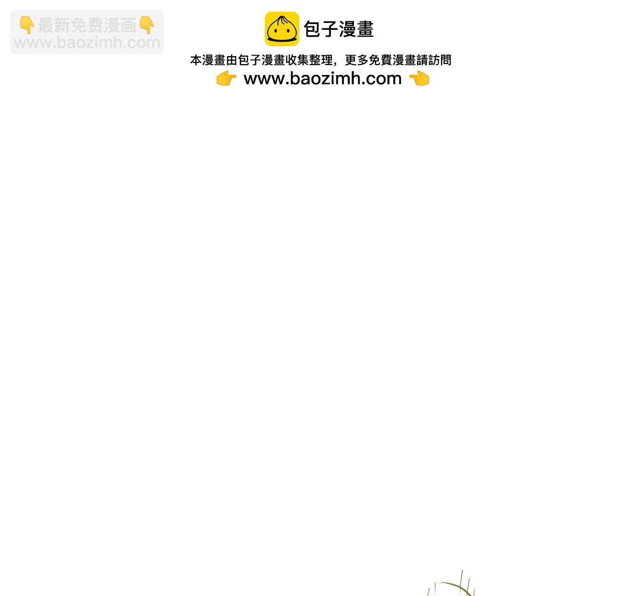 第291话 最后的力量1