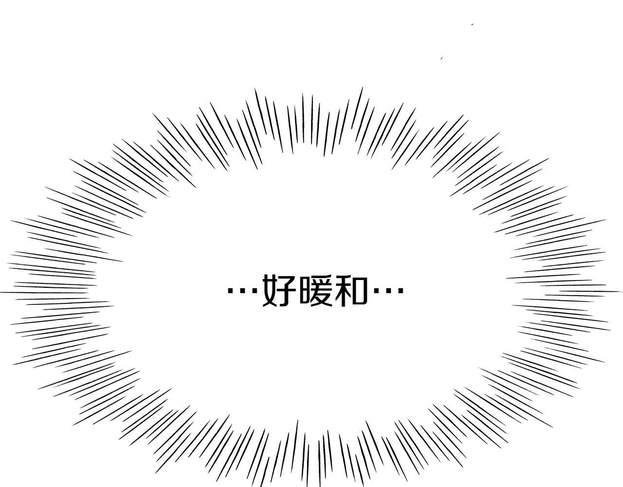 第291话 最后的力量102