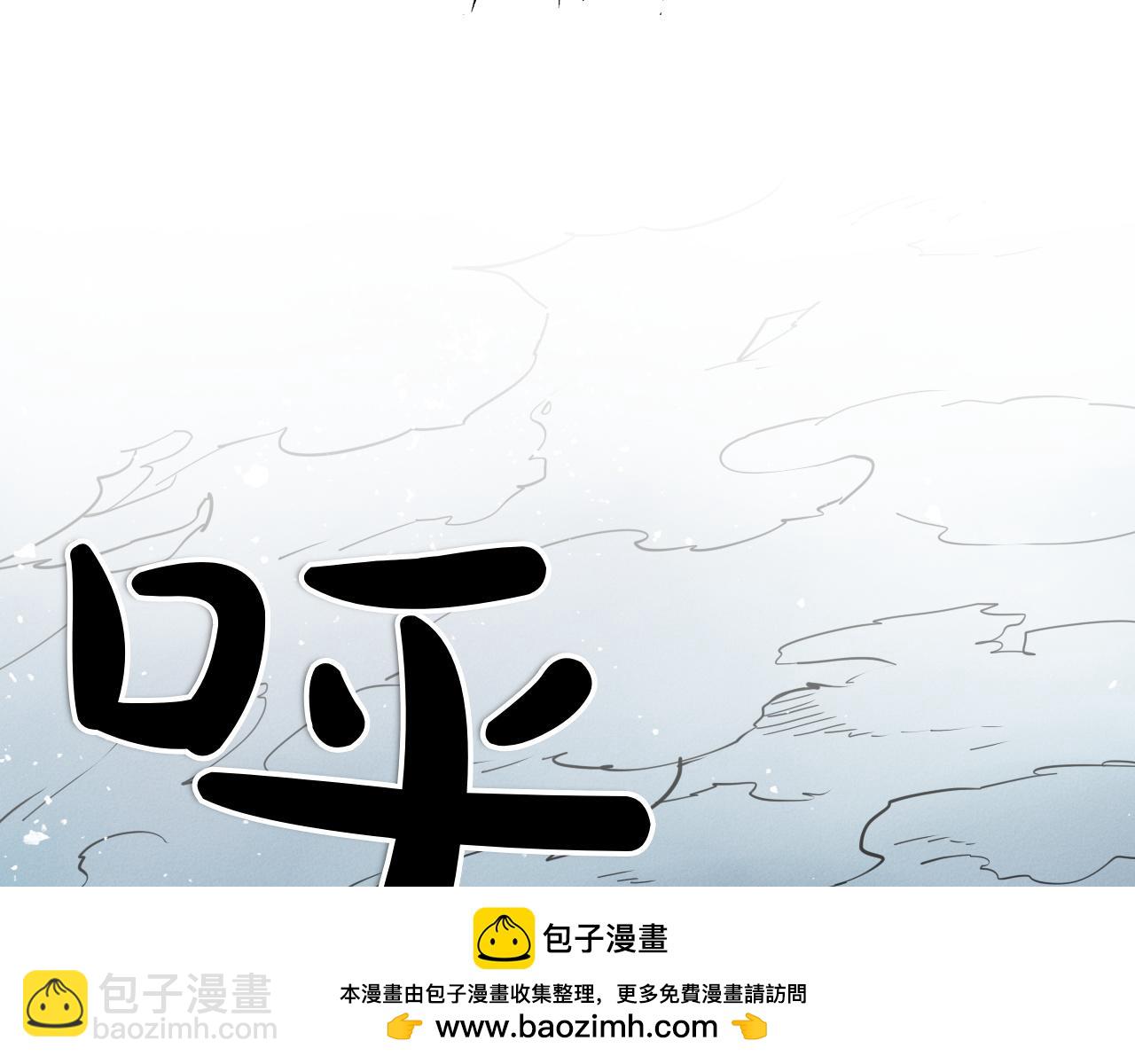 第291话 最后的力量107