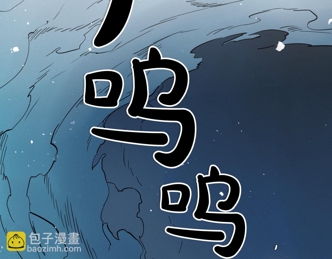 第291话 最后的力量108