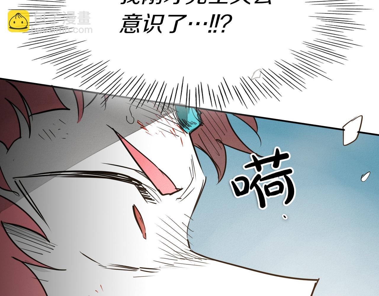 第291话 最后的力量112