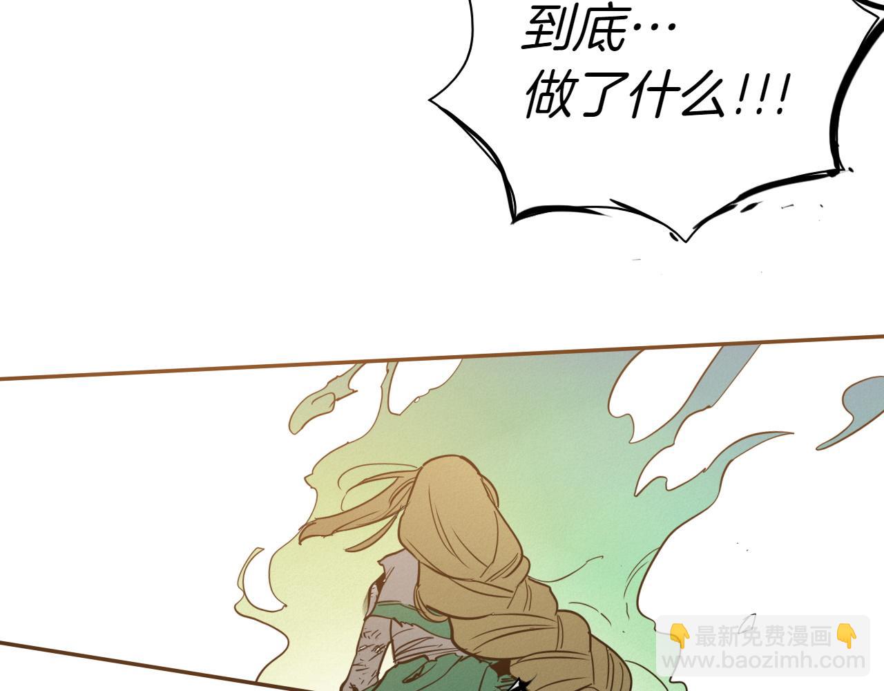 第291话 最后的力量114