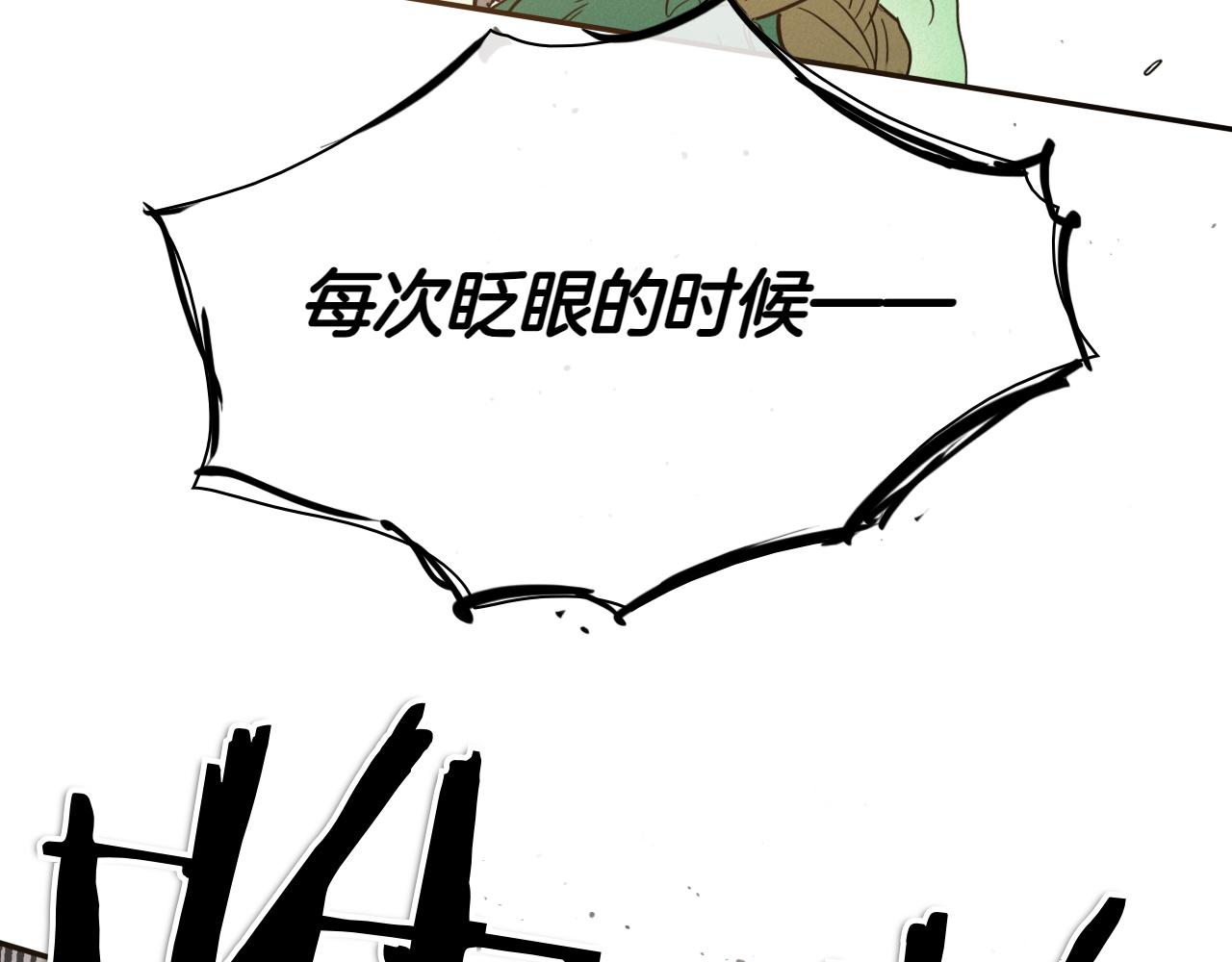 第291话 最后的力量115
