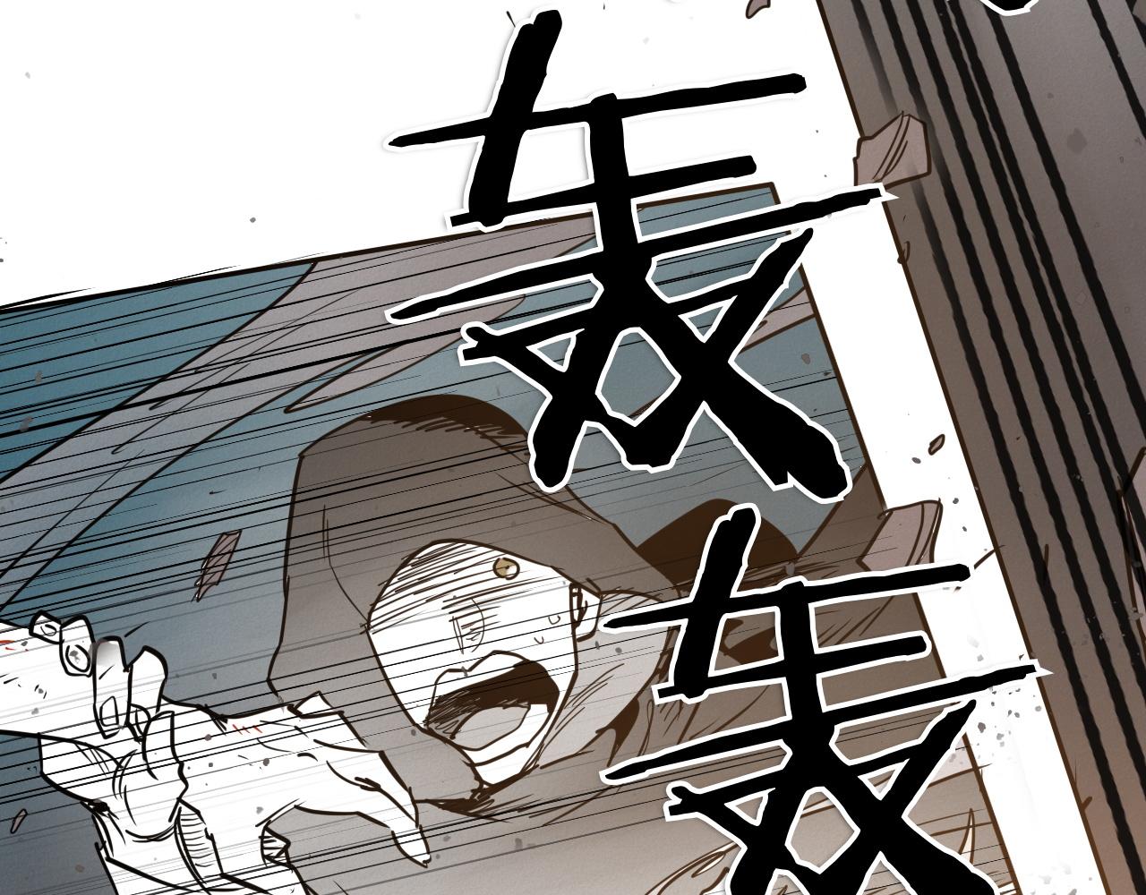 第291话 最后的力量120