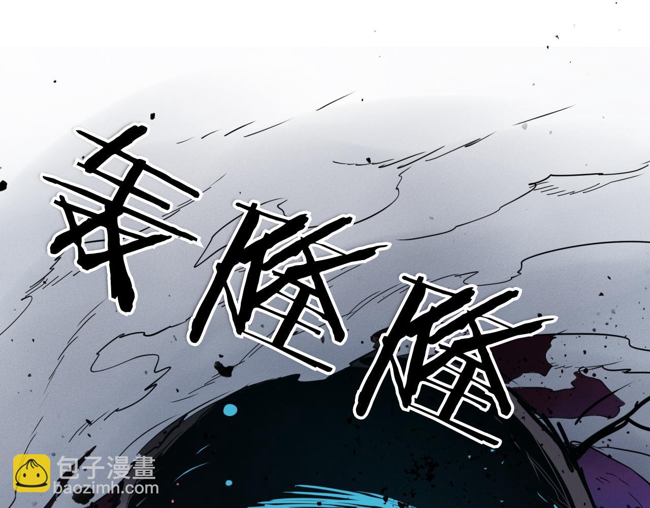 第291话 最后的力量124
