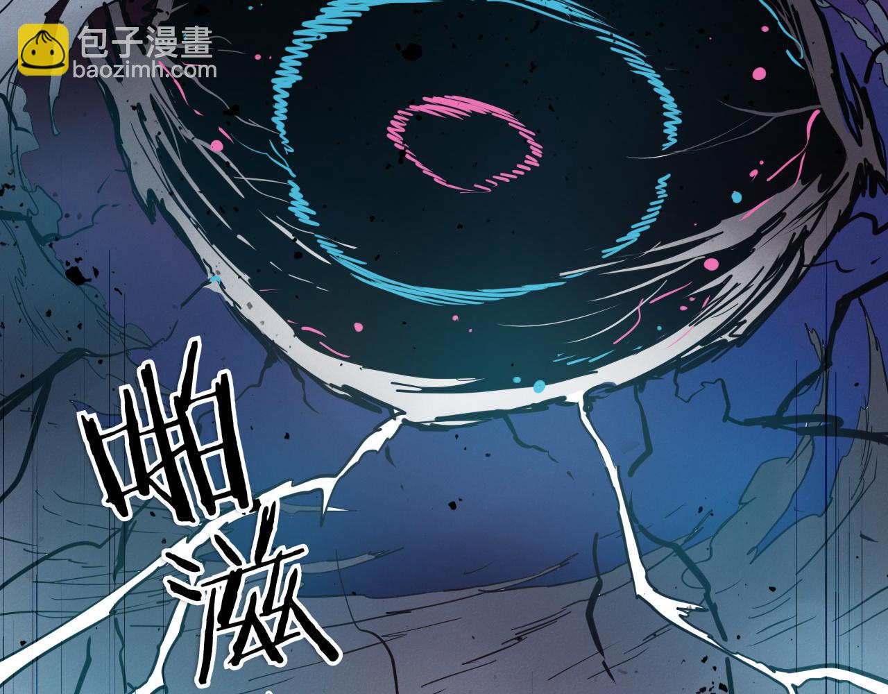 第291话 最后的力量125