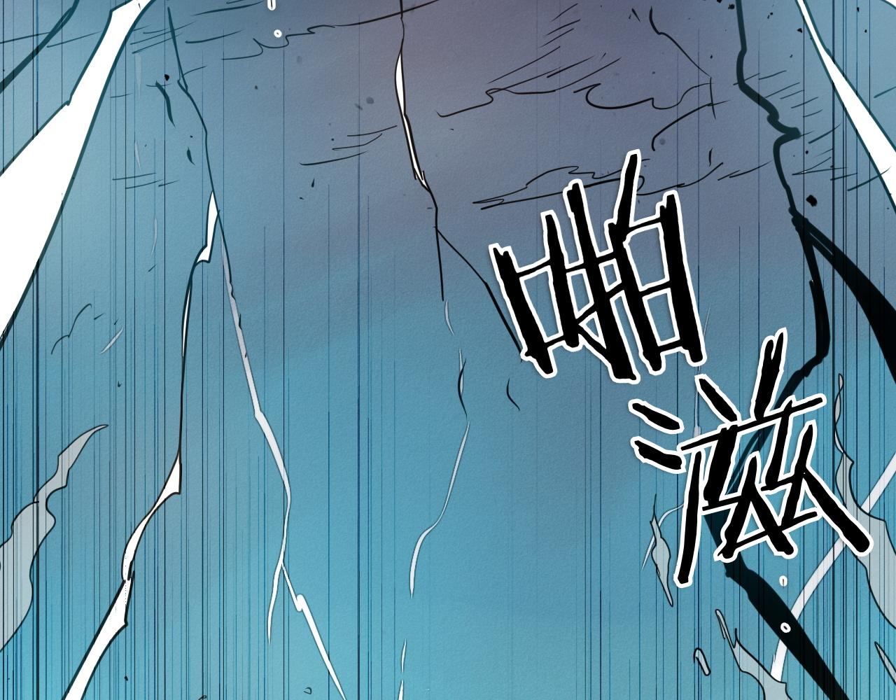 第291话 最后的力量126