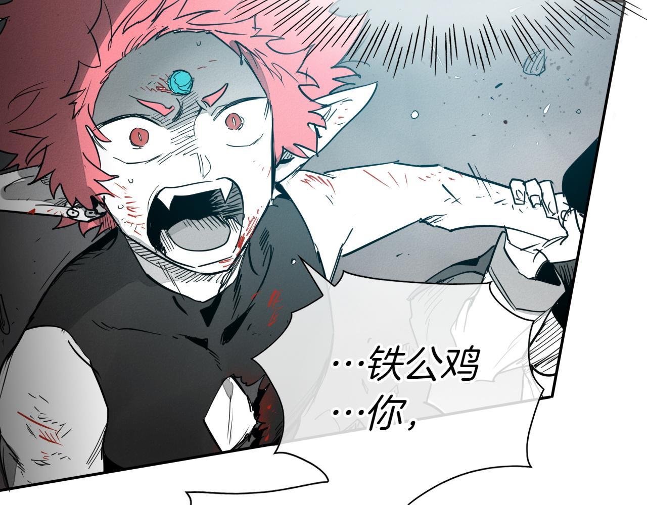 第291话 最后的力量129