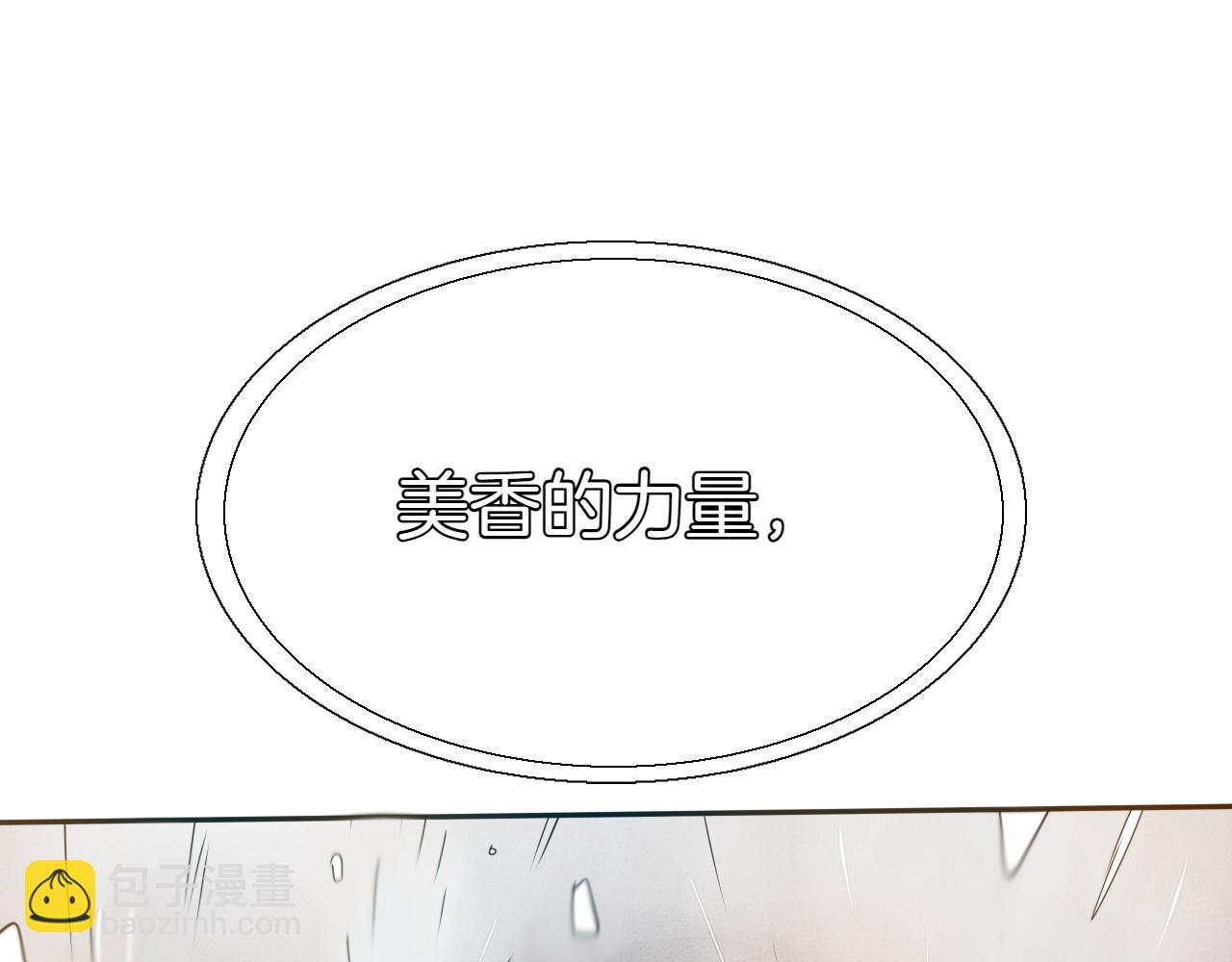 第291话 最后的力量131