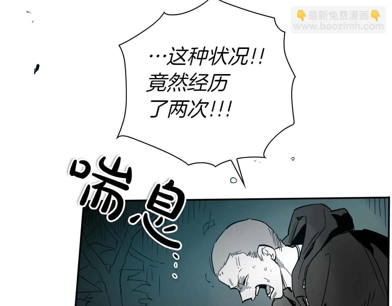 第291话 最后的力量134