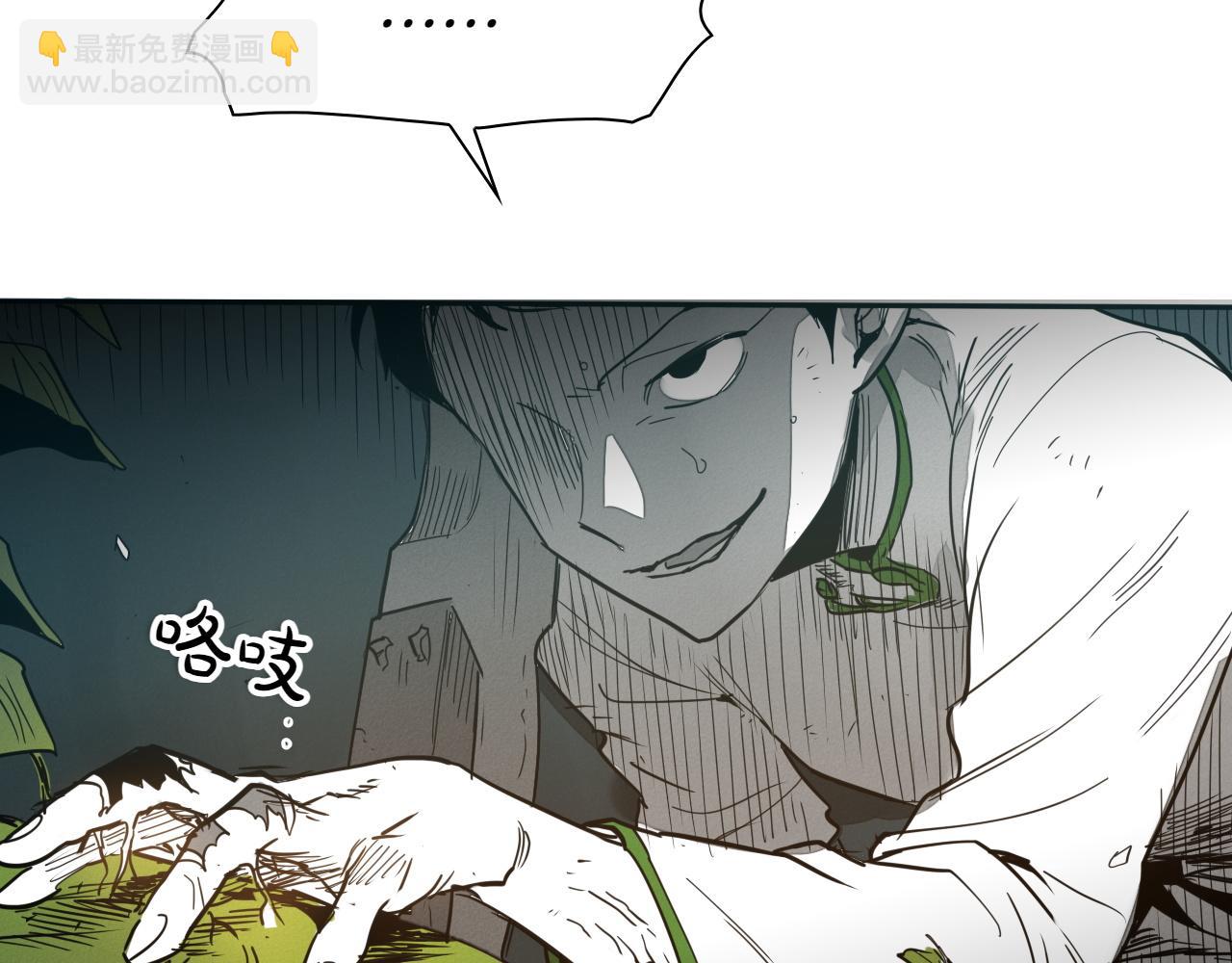第291话 最后的力量137