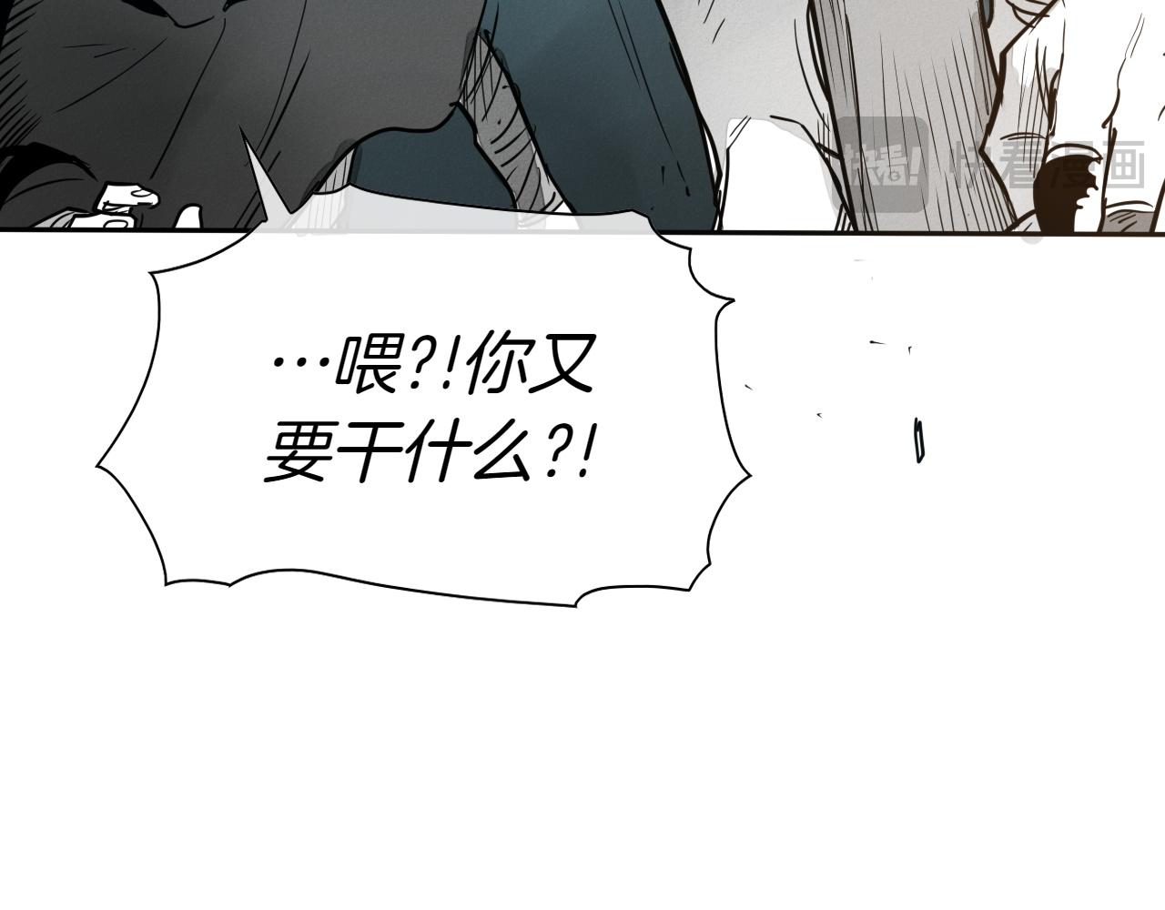 第291话 最后的力量143