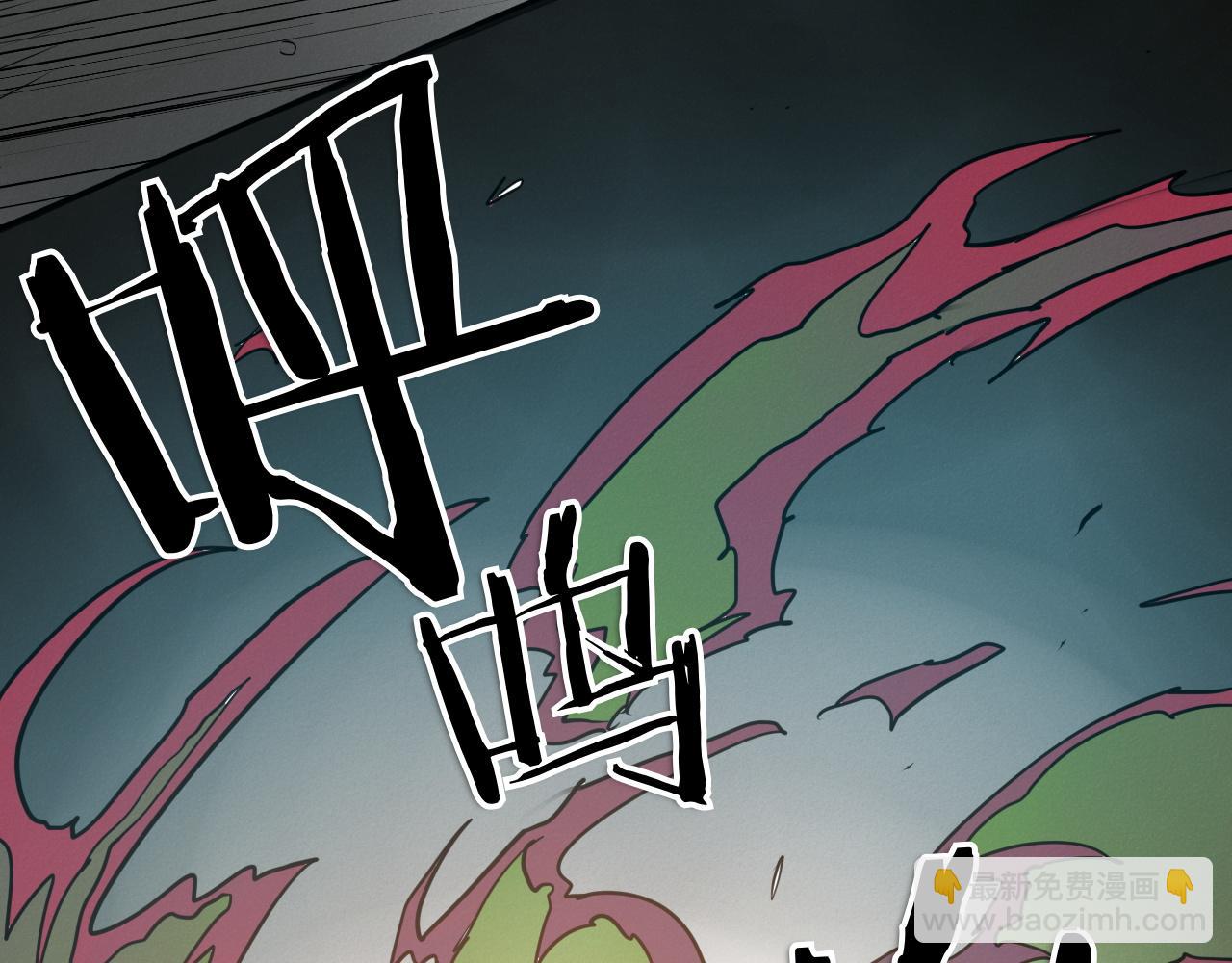 第291话 最后的力量146