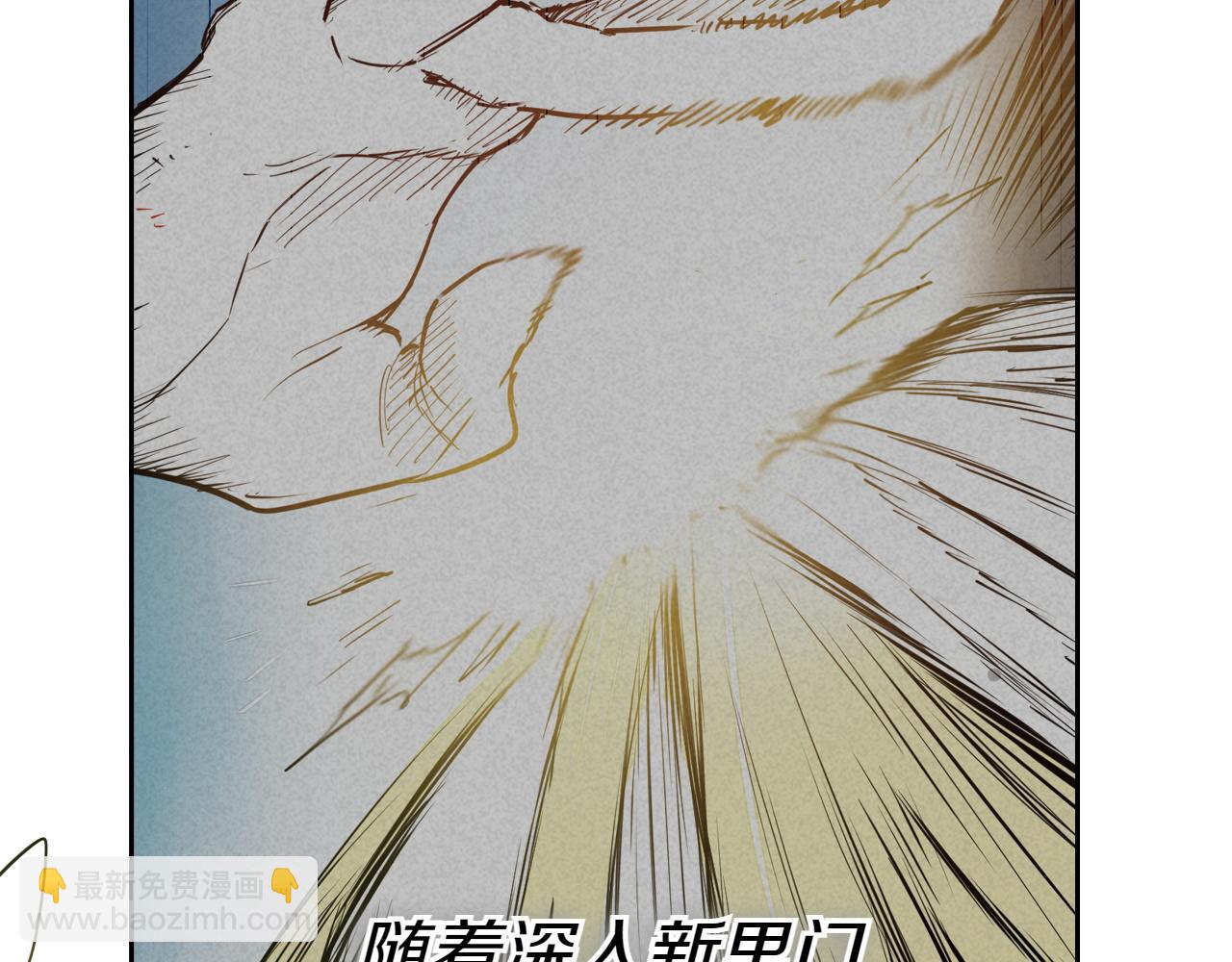 第291话 最后的力量154