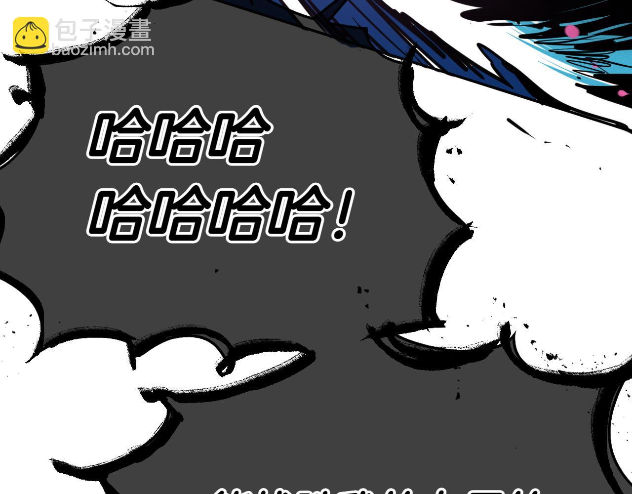 第291话 最后的力量166