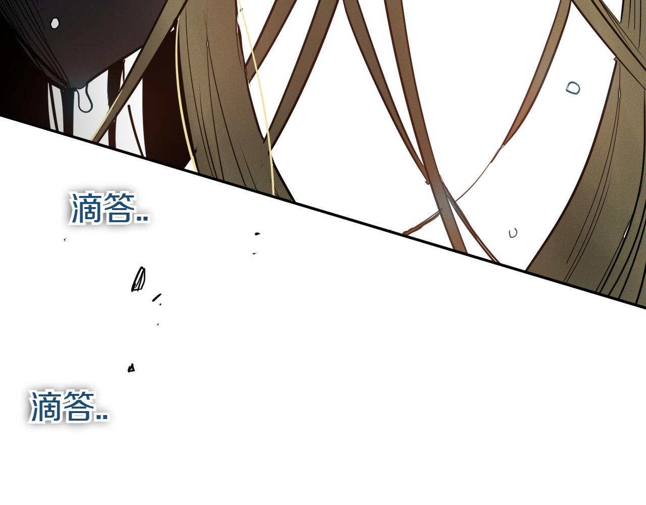 第291话 最后的力量187