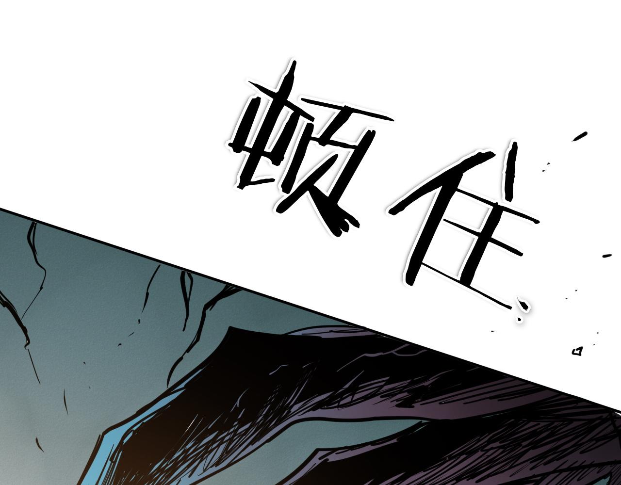 第291话 最后的力量188