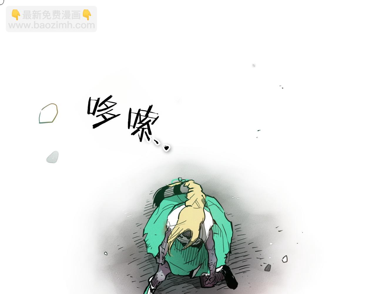第291话 最后的力量199