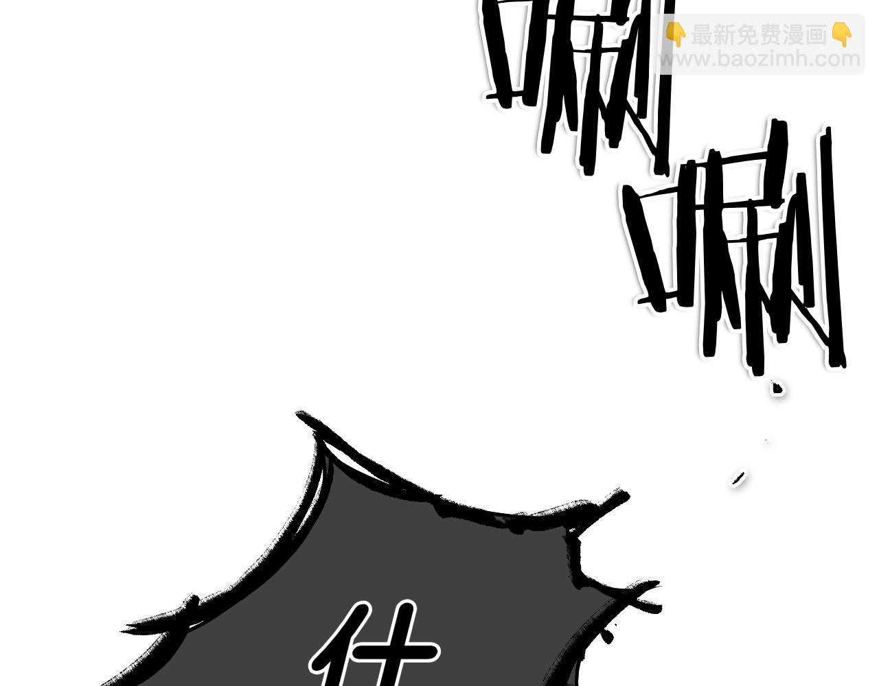 第291话 最后的力量228