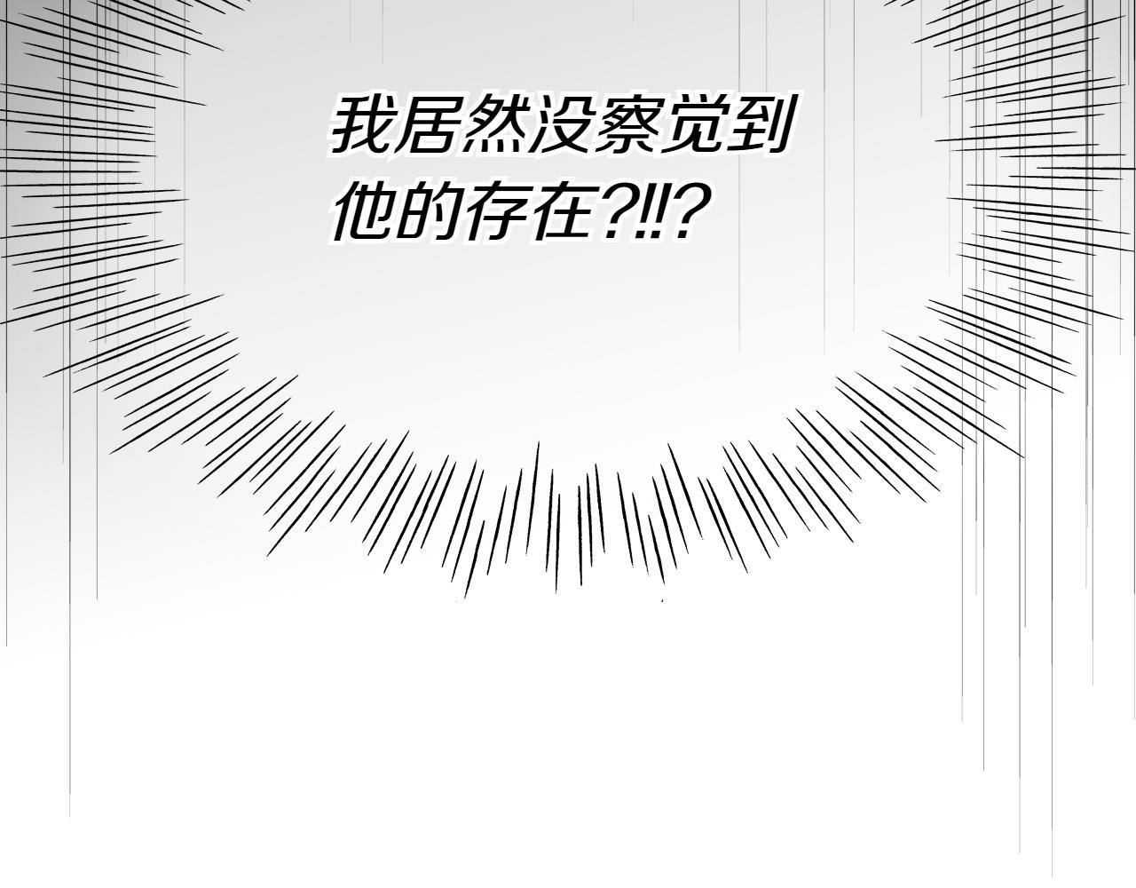 第291话 最后的力量232