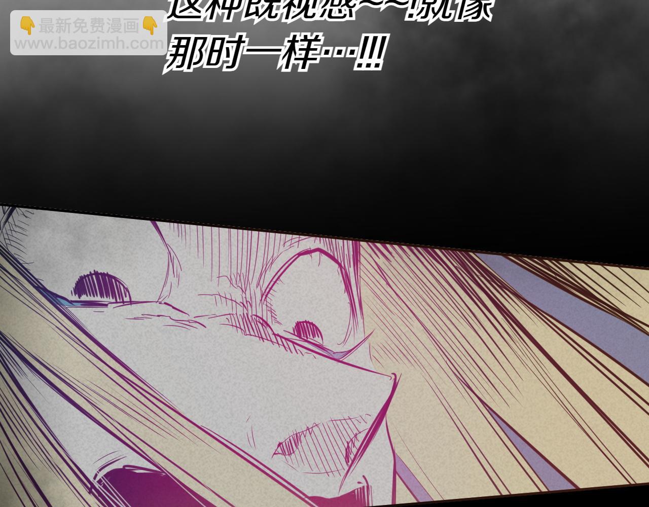 第291话 最后的力量234
