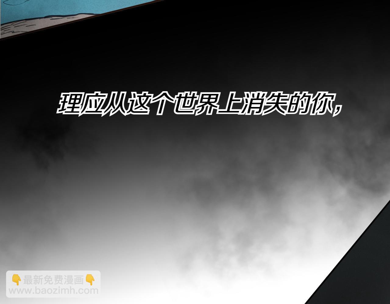 第291话 最后的力量236