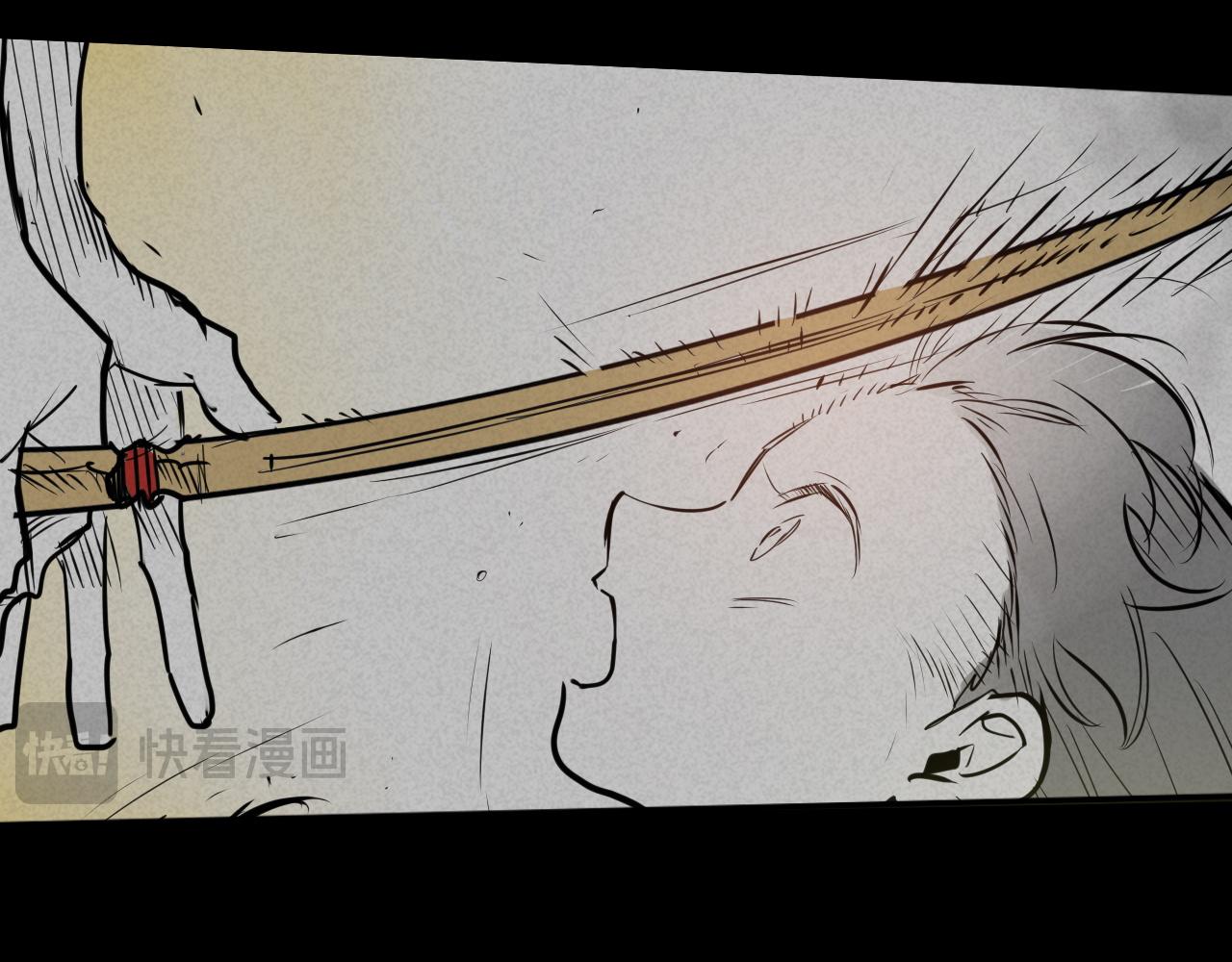 第291话 最后的力量24