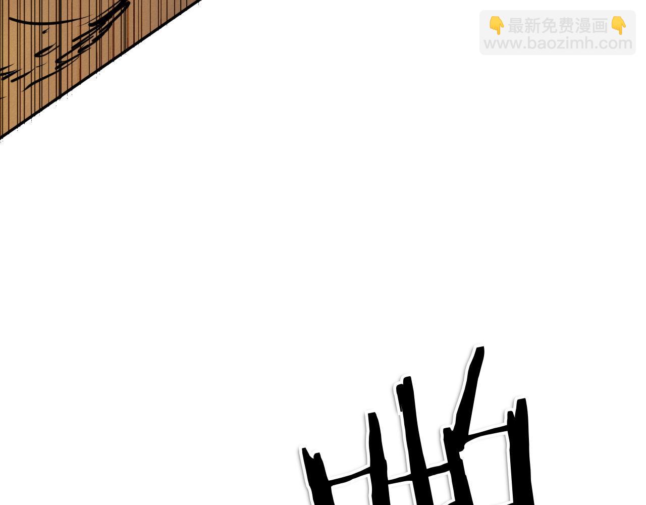 第291话 最后的力量241