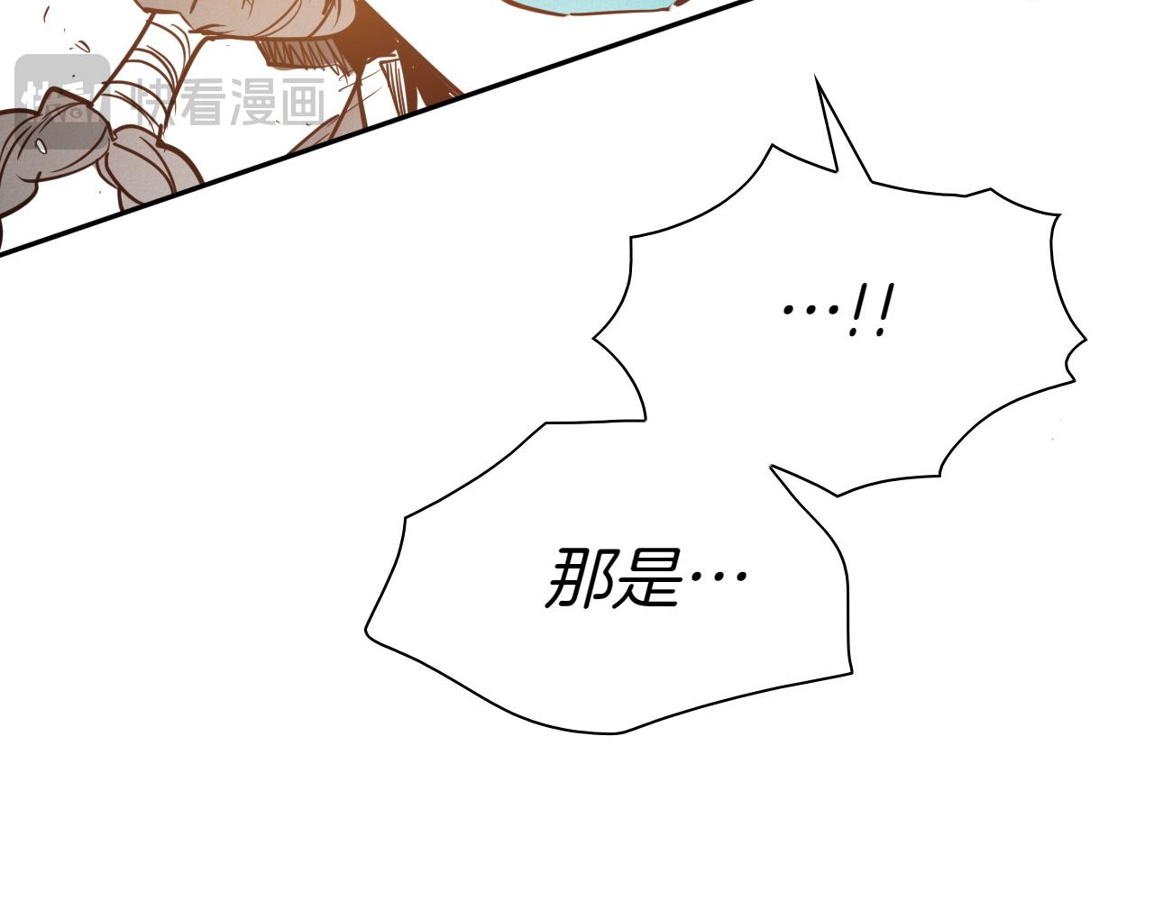第291话 最后的力量246