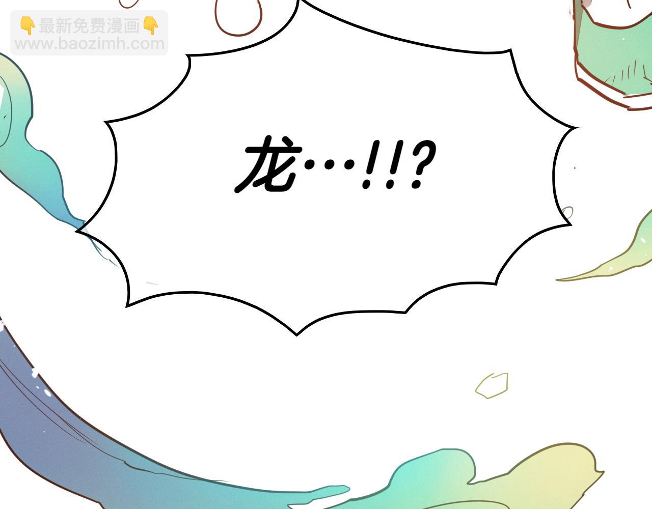 第291话 最后的力量257