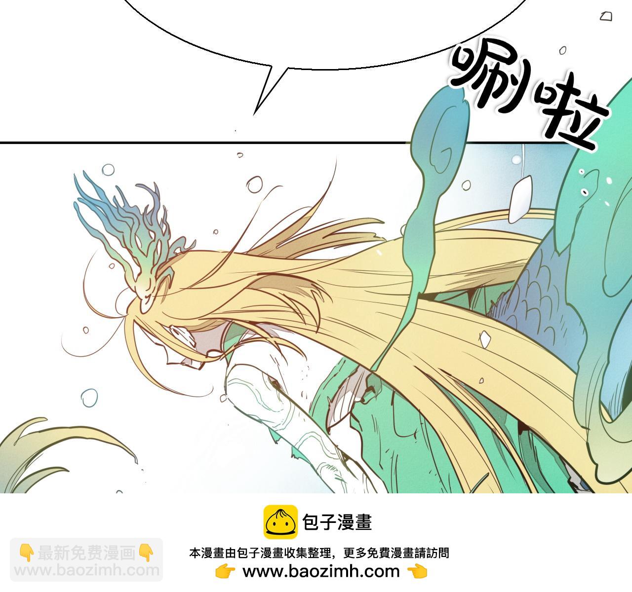 第291话 最后的力量259