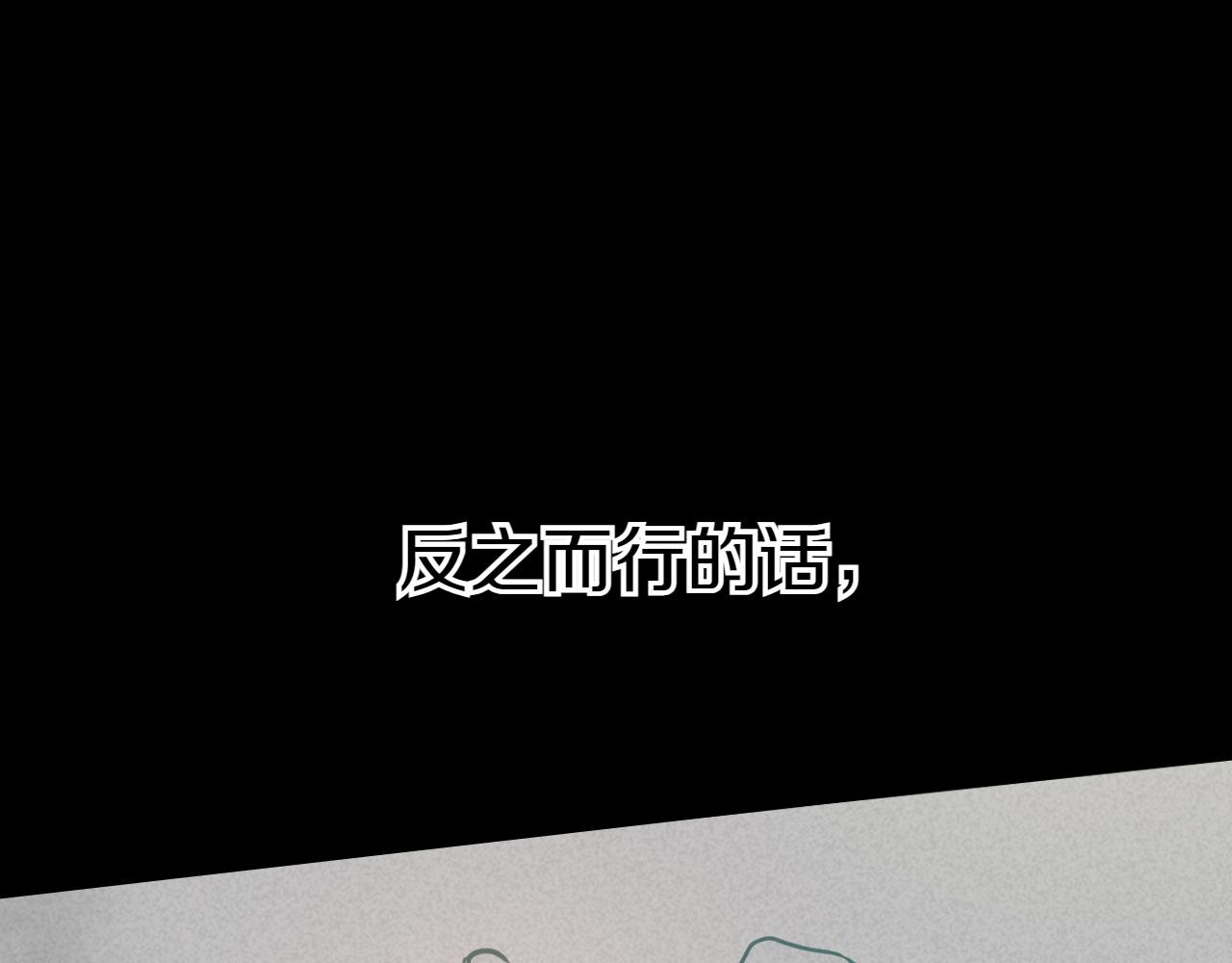 第291话 最后的力量26
