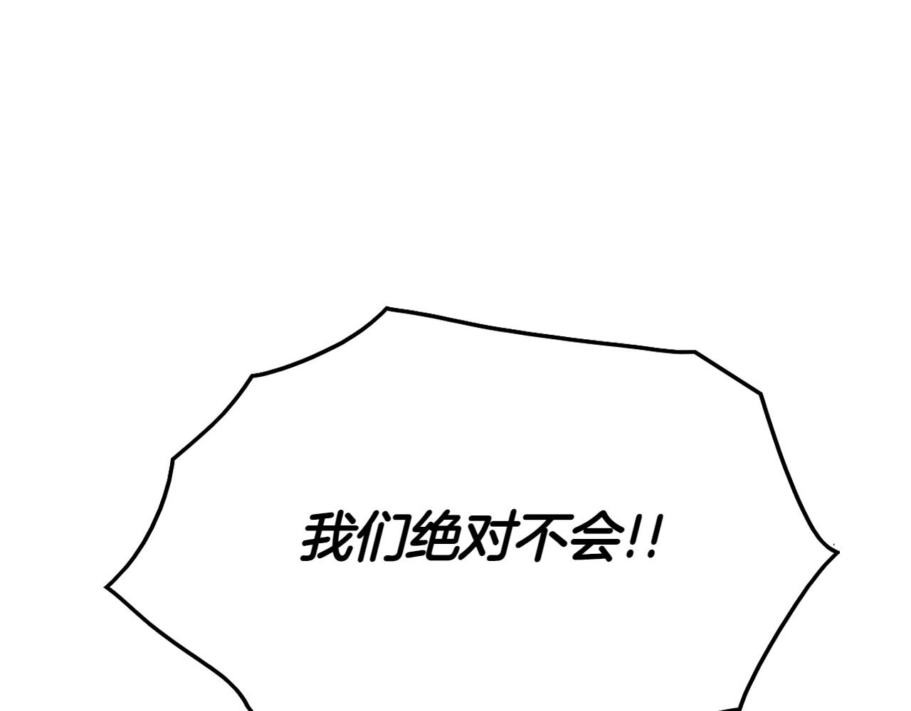 第291话 最后的力量276