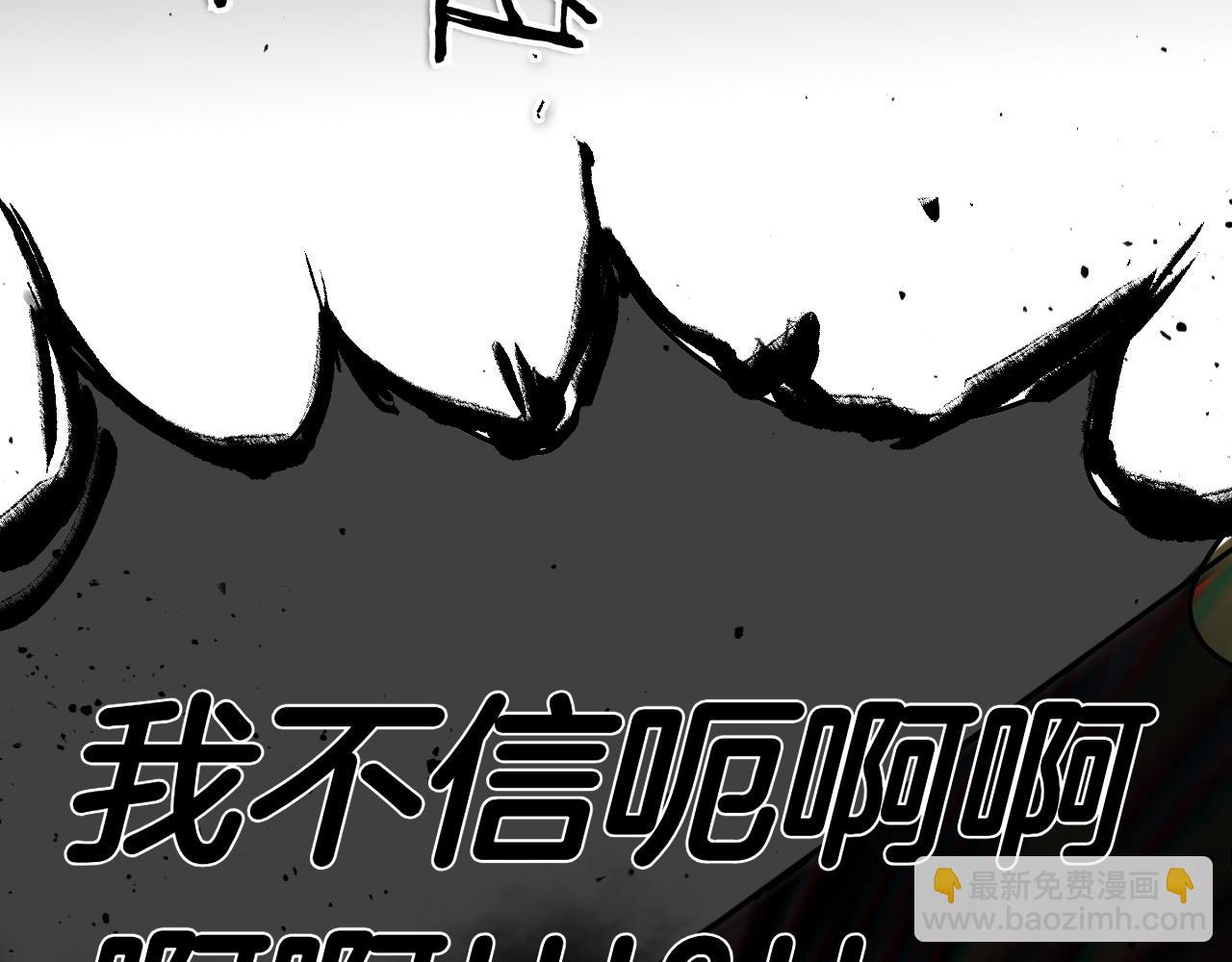 第291话 最后的力量282