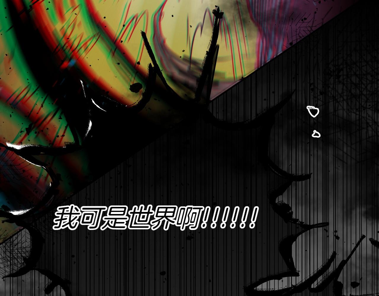 第291话 最后的力量285