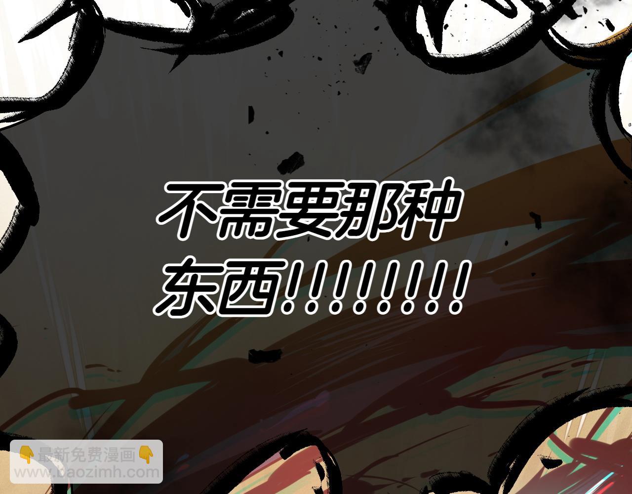 第291话 最后的力量289